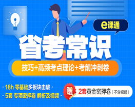 時(shí)政熱點(diǎn)最新2023，全球視野下的政策動(dòng)向與未來展望，全球視野下的政策動(dòng)向與未來展望，時(shí)政熱點(diǎn)最新解讀（2023版）