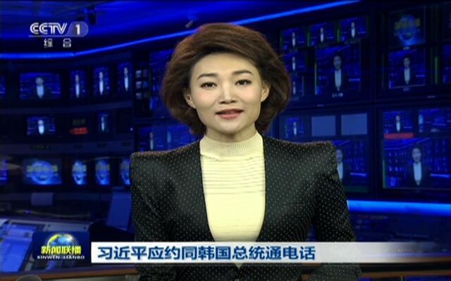 zhangyanan 第4頁