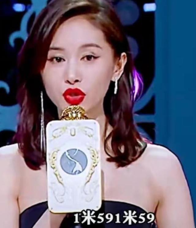 四位身高只有150cm左右的女星，星光熠熠，魅力無限，四位矮小女星，星光熠熠，魅力非凡