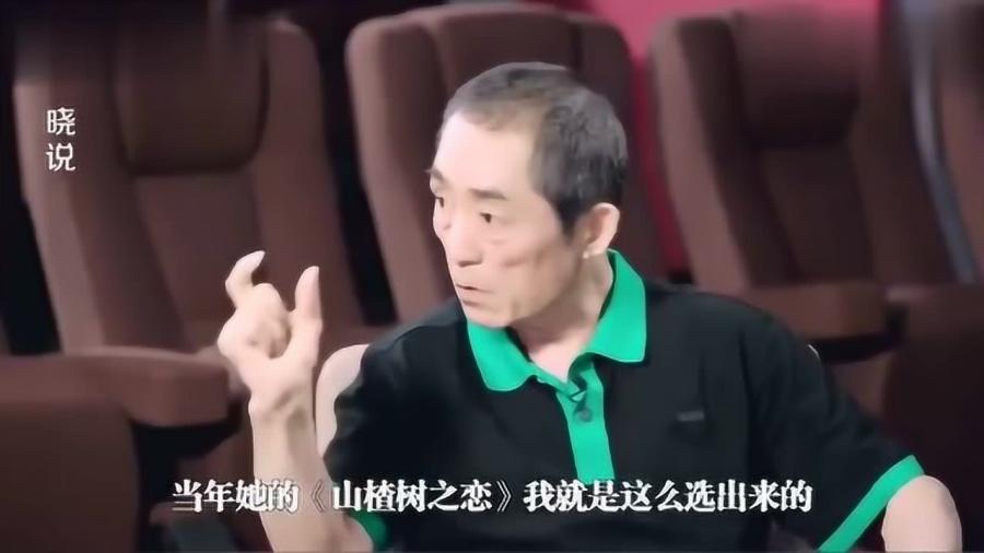 周冬雨與張藝謀多次合作背后的故事，周冬雨與張藝謀多次合作的幕后故事