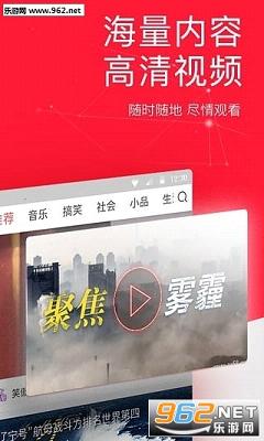 今日頭條極速版官網(wǎng)SEO優(yōu)化文章，今日頭條極速版官網(wǎng)SEO優(yōu)化攻略