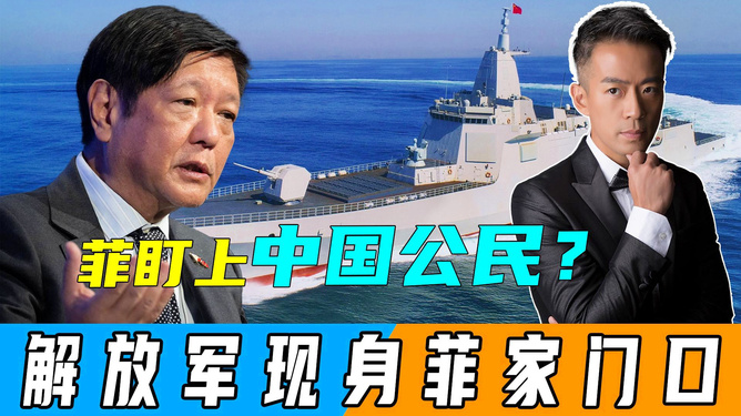 中國海軍70周年紀(jì)錄片，回顧輝煌歷程，展望藍(lán)色夢想，中國海軍70周年輝煌歷程回顧，展望藍(lán)色夢想之旅