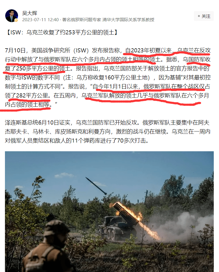 動態(tài)全面解析