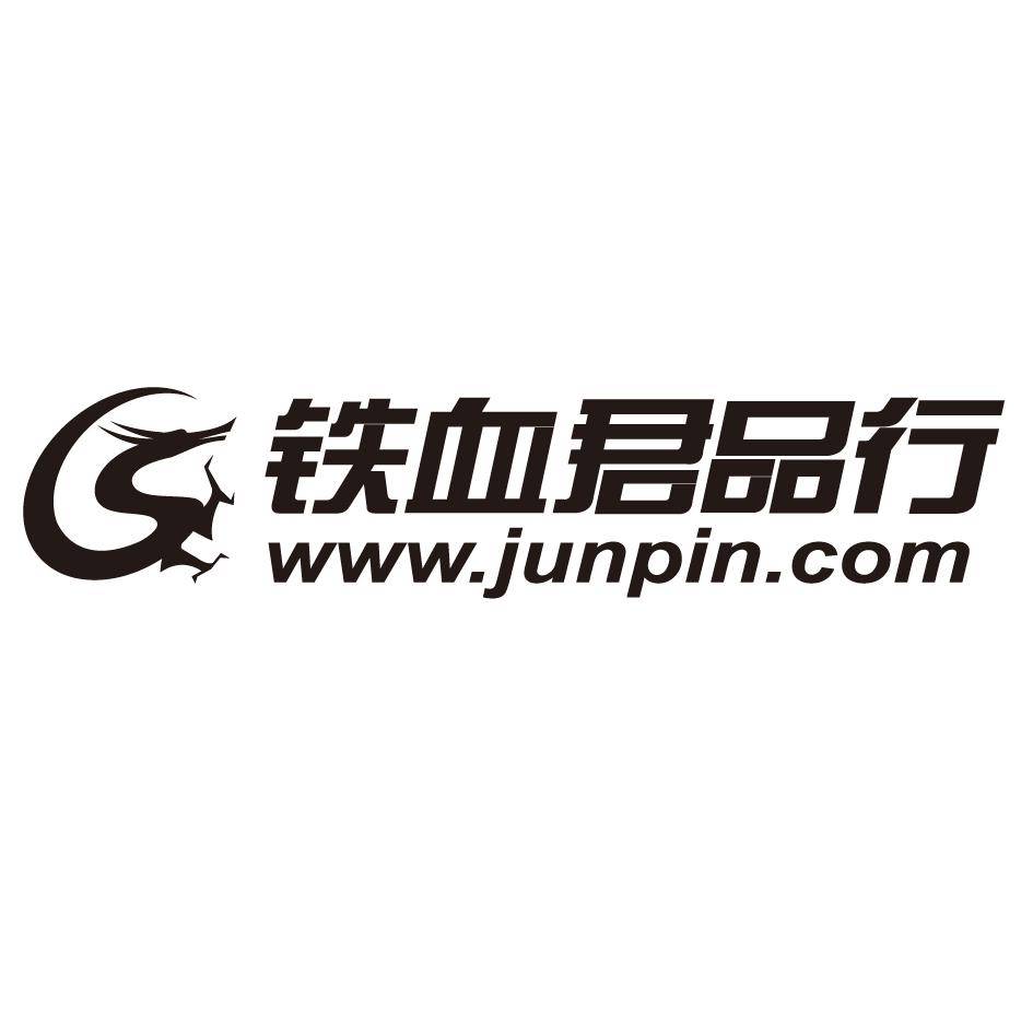 鐵血君品行龍牙，探尋品質(zhì)與力量的完美結(jié)合，鐵血君品行龍牙，品質(zhì)與力量的完美融合