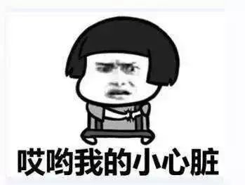 這幾天臺(tái)灣發(fā)生了什么——最新動(dòng)態(tài)解析，臺(tái)灣最新動(dòng)態(tài)解析，揭秘這幾天發(fā)生的重大事件
