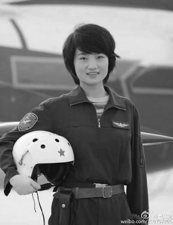 余旭女飛行員事故真相揭秘，英勇背后的不幸事件，余旭女飛行員事故真相揭秘，英勇背后的不幸事件探究