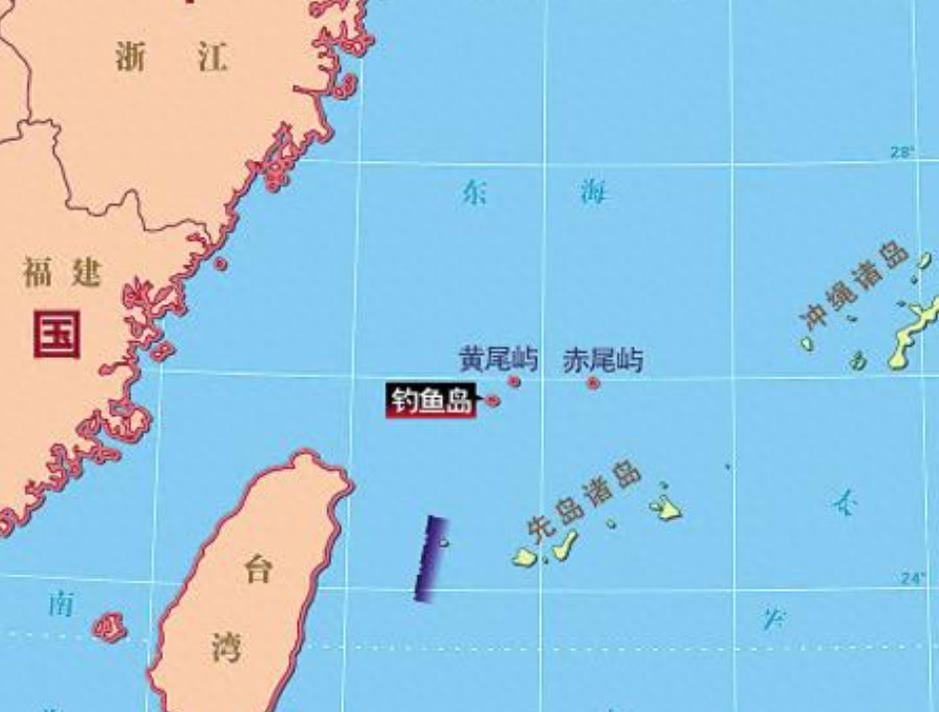 釣魚島