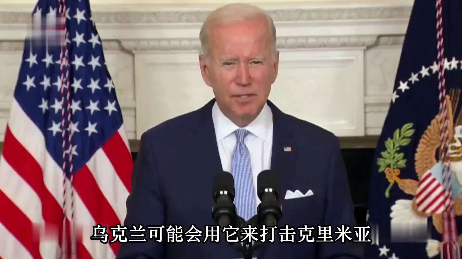 歐洲怒斥北約挑起俄烏沖突，探究真相與反思，歐洲對北約在俄烏沖突中的角色提出嚴(yán)厲批評，探究真相與反思