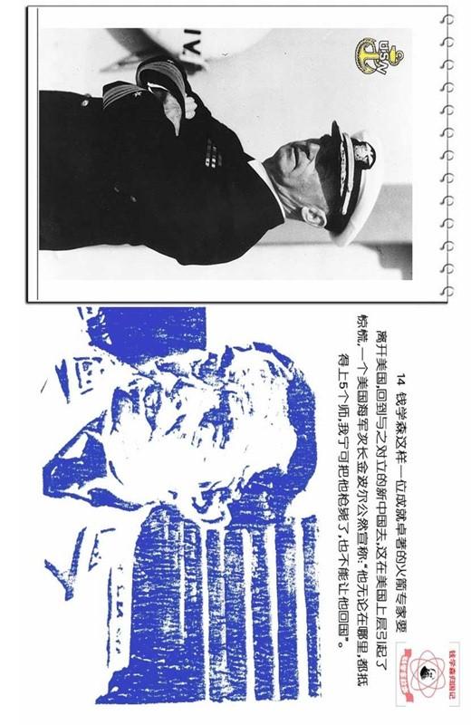liziping 第5頁