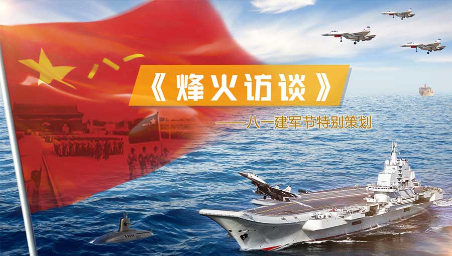 前沿軍事科技，探索未來(lái)戰(zhàn)場(chǎng)的新領(lǐng)域，前沿軍事科技，探索未來(lái)戰(zhàn)場(chǎng)新領(lǐng)域的發(fā)展