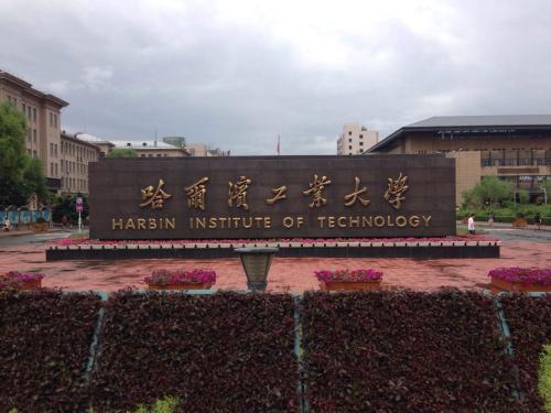 國防大學(xué)排名，探索中國軍事教育的巔峰，國防大學(xué)排名揭秘，中國軍事教育之巔