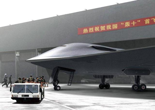 轟-20百科，深入解析中國(guó)新一代戰(zhàn)略轟炸機(jī)，深入解析，中國(guó)新一代戰(zhàn)略轟炸機(jī)轟-20百科