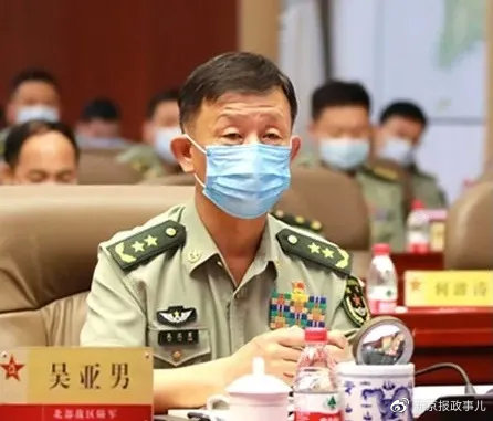 吳亞男簡歷，一位引人注目的優(yōu)秀人才，吳亞男簡歷，矚目人才的成長之路