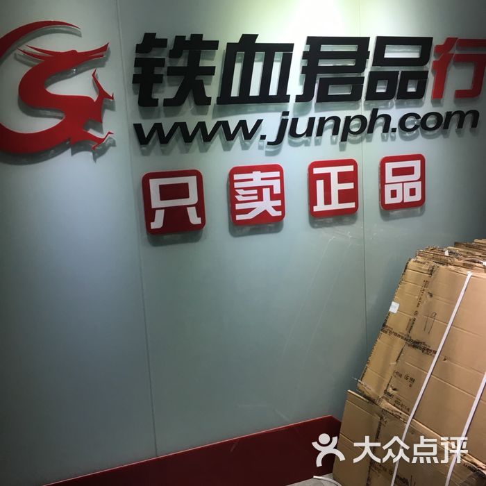 深度探究與解析