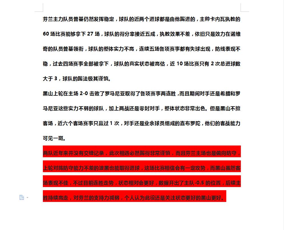 揭秘中國(guó)海軍新篇章，003號(hào)航母最新照片曝光于2022年，揭秘，中國(guó)海軍新篇章——003號(hào)航母最新照片曝光，2022年展望