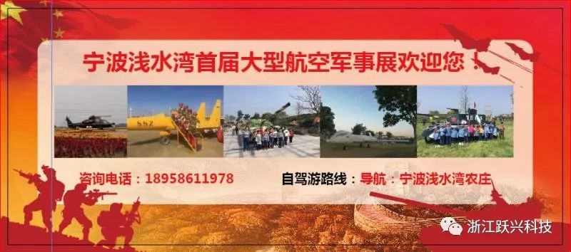 軍事強(qiáng)國夢，探索與追求，軍事強(qiáng)國夢的探索與追求
