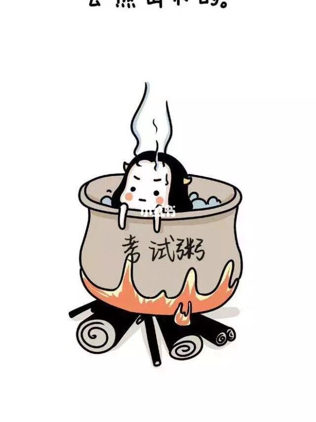 現(xiàn)在是否在備戰(zhàn)？SEO領(lǐng)域的應(yīng)對(duì)策略，SEO領(lǐng)域的應(yīng)對(duì)策略，當(dāng)前是否備戰(zhàn)？