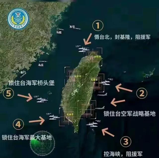 最新中臺軍事動態(tài)，展現(xiàn)新時代的國防力量，最新中臺軍事動態(tài)展現(xiàn)國防力量新時代風(fēng)采