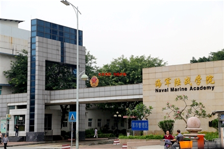 海軍廣州艦艇學(xué)院，培養(yǎng)精英人才的搖籃，海軍廣州艦艇學(xué)院，精英人才的搖籃培育地
