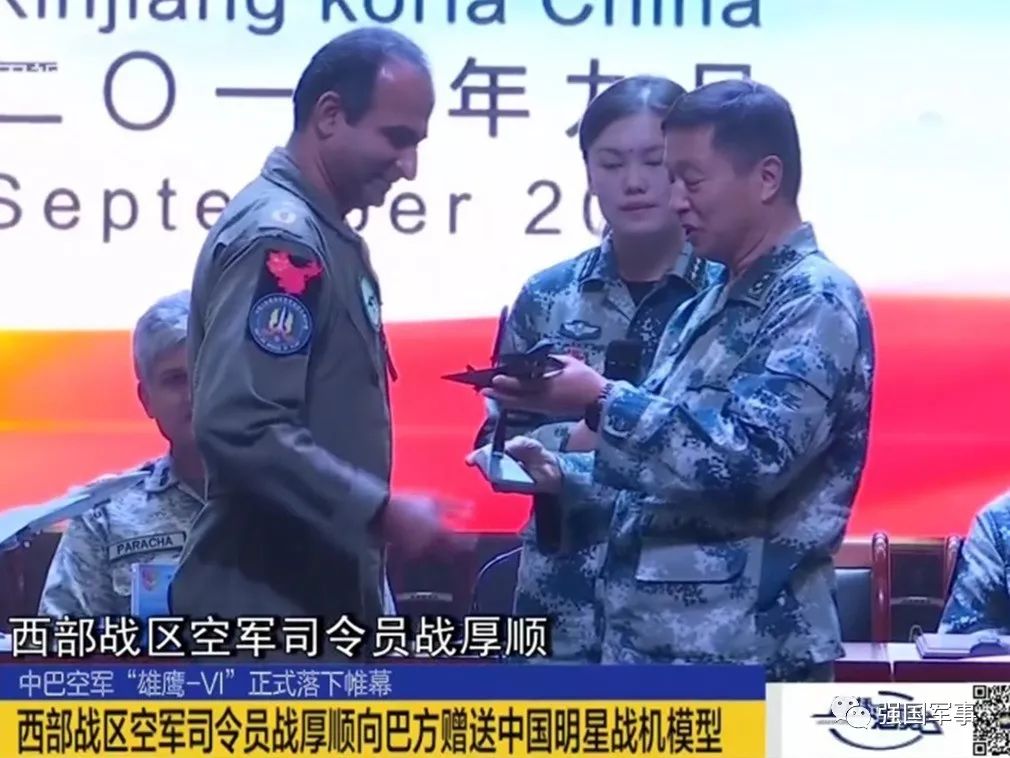 西部戰(zhàn)區(qū)空軍司令，英勇無畏，領(lǐng)航空軍新時(shí)代，西部戰(zhàn)區(qū)空軍司令英勇領(lǐng)航新時(shí)代空軍