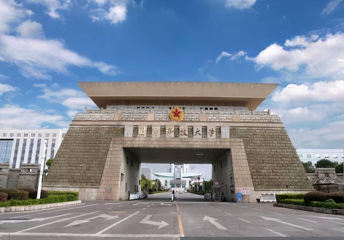 中國(guó)國(guó)防大學(xué)所在地詳細(xì)解析，中國(guó)國(guó)防大學(xué)所在地深度解析