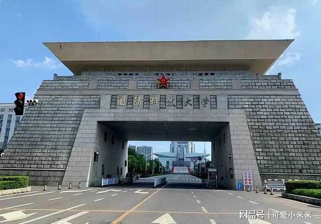 國防科技大學最好的專業(yè)深度解析，國防科技大學最佳專業(yè)深度解析