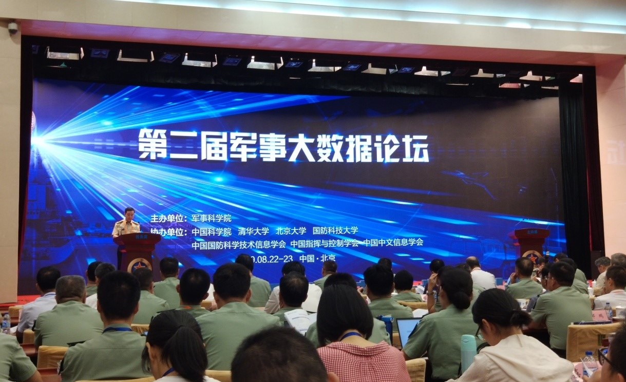 中華網(wǎng)軍事論壇熱貼解析，深度探討軍事話題的魅力，中華網(wǎng)軍事論壇深度解析，軍事話題的魅力探討