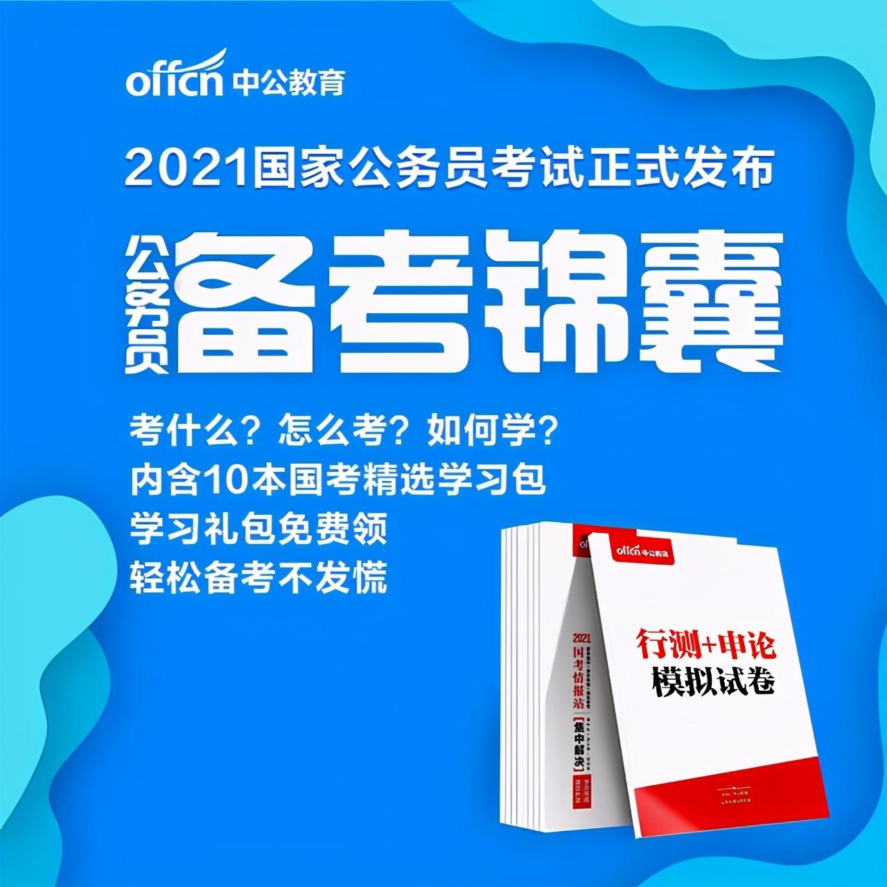 解析2021年國(guó)際軍事沖突的現(xiàn)狀與影響，2021年國(guó)際軍事沖突現(xiàn)狀與影響解析