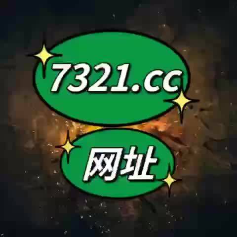 揭秘劉伯溫四不象必中一肖的神秘預(yù)測藝術(shù)，劉伯溫四不象必中一肖的神秘預(yù)測藝術(shù)揭秘