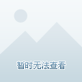 香港女演員的魅力，100位璀璨明星的姓名與故事，香港女星璀璨百年，百位女演員的魅力與故事