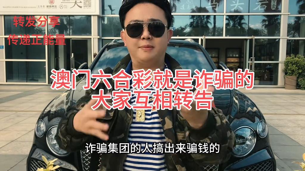 老澳門開獎結(jié)果今晚開什么號碼——深度解析與預(yù)測，老澳門今晚開獎號碼深度解析與預(yù)測