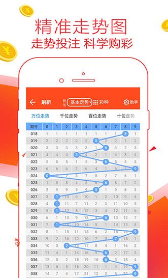 正版香港全年資料大全，深度解析與探索，正版香港全年資料大全深度解析與探索指南