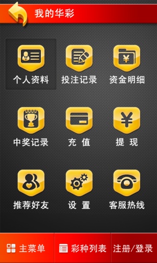 2025香港管家婆資料正版大全——全面解析與深度探索，香港正版管家婆資料大全，全面解析與深度探索（2025版）