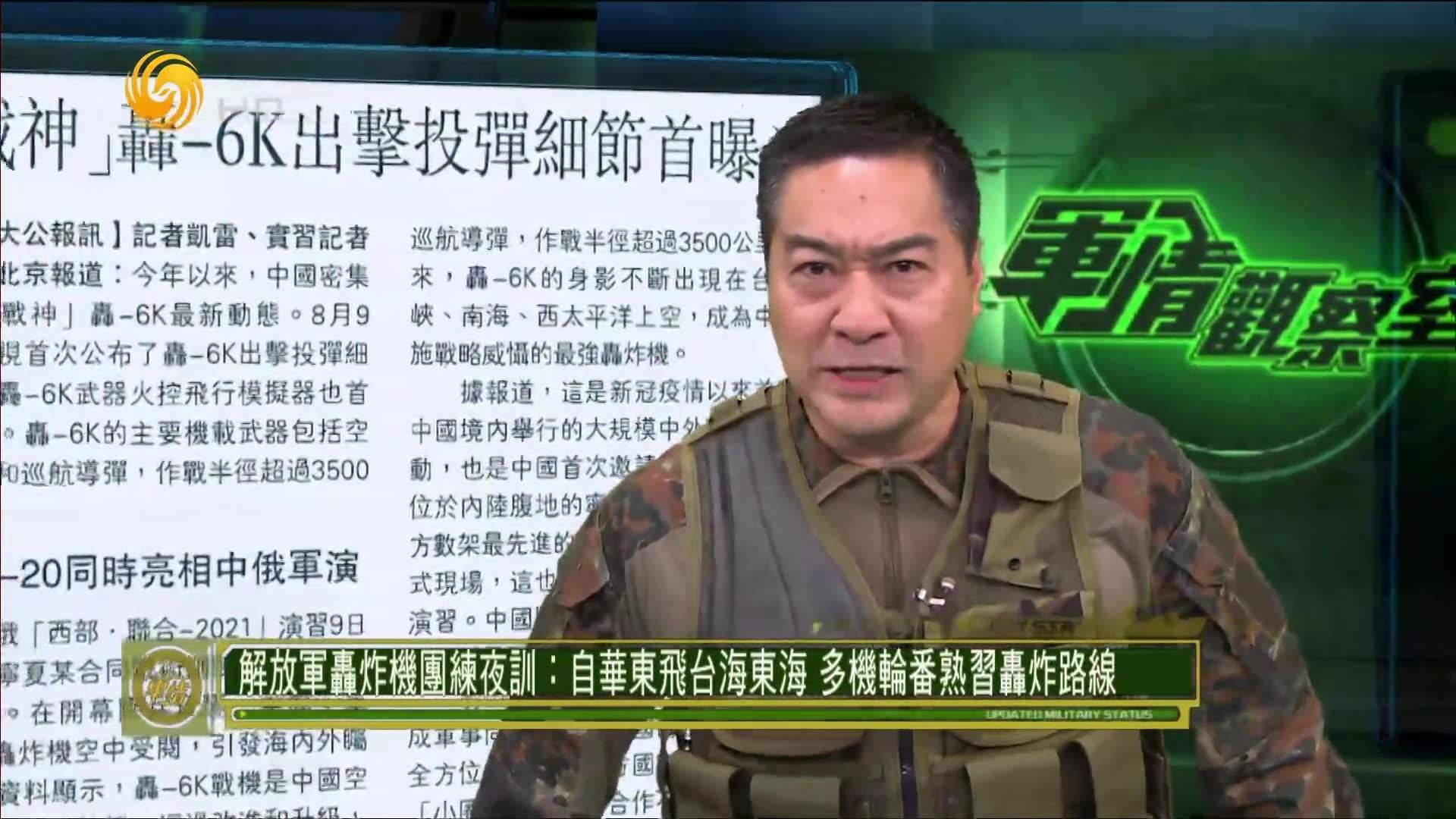 軍情觀察室最新一期深度解析，全球軍事動(dòng)態(tài)與戰(zhàn)略展望，全球軍事動(dòng)態(tài)深度解析，戰(zhàn)略展望與軍情觀察室最新觀察報(bào)告