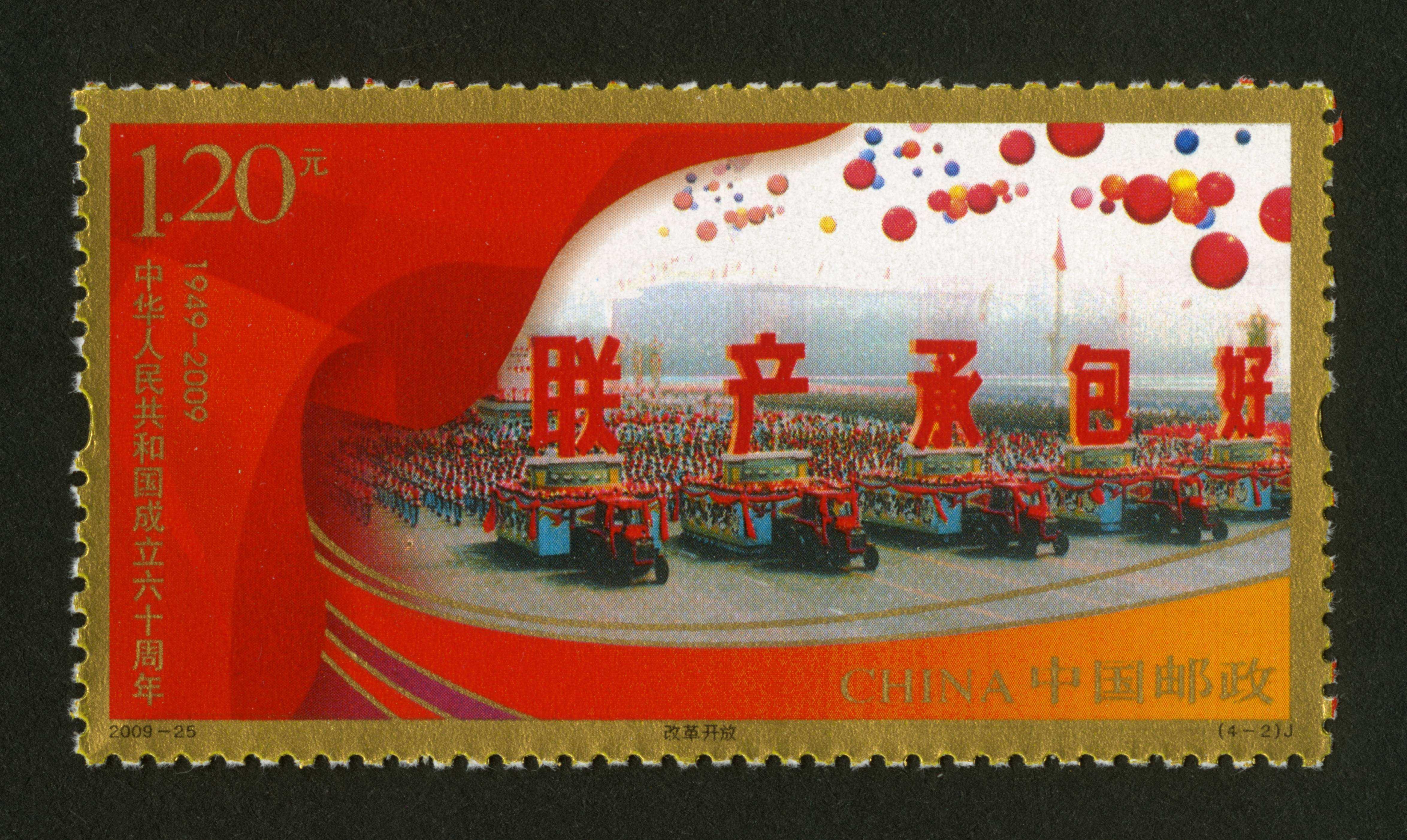 慶祝輝煌歷程，60周年大閱兵全程直播無廣告回顧，慶祝輝煌歷程，60周年大閱兵全程直播回顧，無廣告呈現(xiàn)