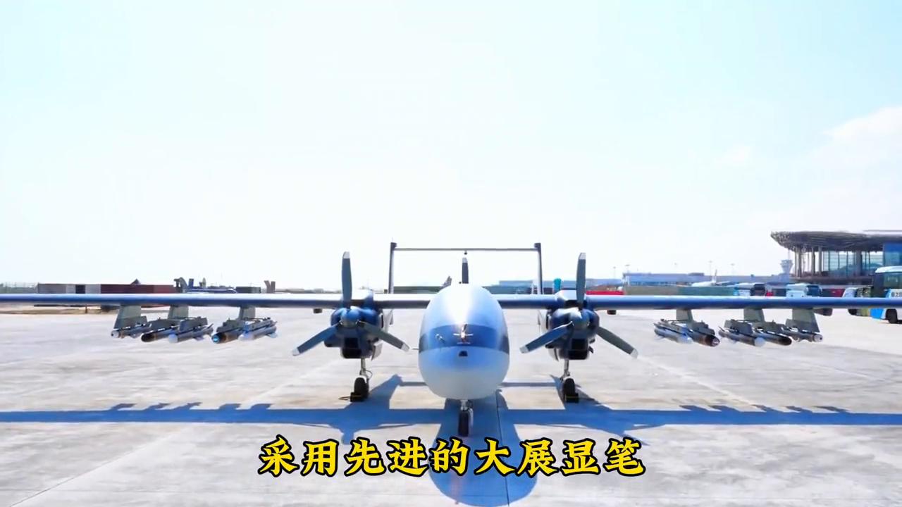 中國目前最先進(jìn)轟炸機(jī)，震撼全球的實(shí)力展示，中國頂尖轟炸機(jī)實(shí)力震撼全球，展現(xiàn)國家航空力量