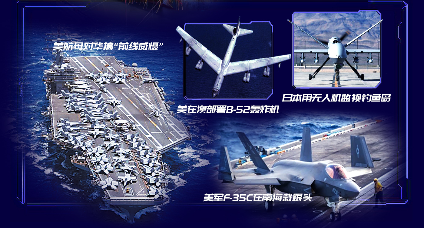 國(guó)際軍事形勢(shì)最新消息2022深度解析，2022國(guó)際軍事形勢(shì)深度解析，最新消息與觀(guān)察