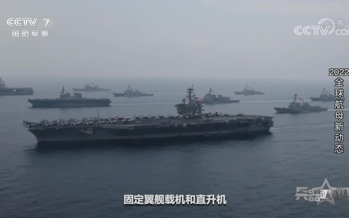 最近國(guó)際軍事動(dòng)態(tài)2022深度解析，2022年國(guó)際軍事動(dòng)態(tài)深度解析