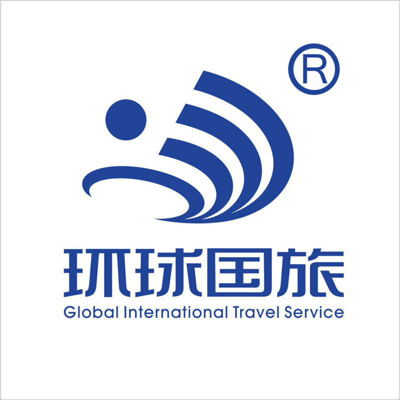 環(huán)球國際網(wǎng)，全球視野下的網(wǎng)絡(luò)探索之旅，環(huán)球國際網(wǎng)，全球網(wǎng)絡(luò)探索之旅的啟程點(diǎn)