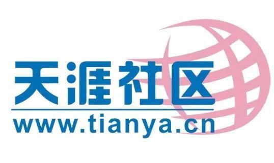 天涯社區(qū)國際觀察論壇，網(wǎng)絡輿論的聚焦之地，天涯社區(qū)國際觀察論壇，網(wǎng)絡輿論聚焦的熱門平臺