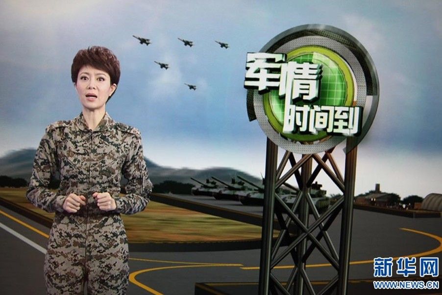 鳳凰軍事網(wǎng)，揭秘其背后的故事與所在地，鳳凰軍事網(wǎng)揭秘，背后的故事與隱匿的所在地