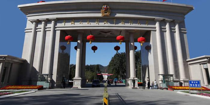 國(guó)防大學(xué)簡(jiǎn)介——中國(guó)軍事教育的璀璨明珠，國(guó)防大學(xué)簡(jiǎn)介，中國(guó)軍事教育的璀璨明珠閃耀世界舞臺(tái)