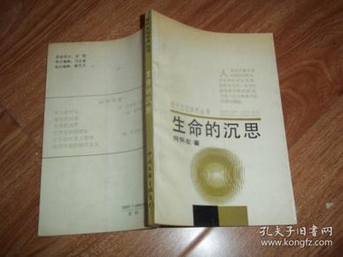 軍事熱點問題的研究和思考，軍事熱點問題的深度研究與思考