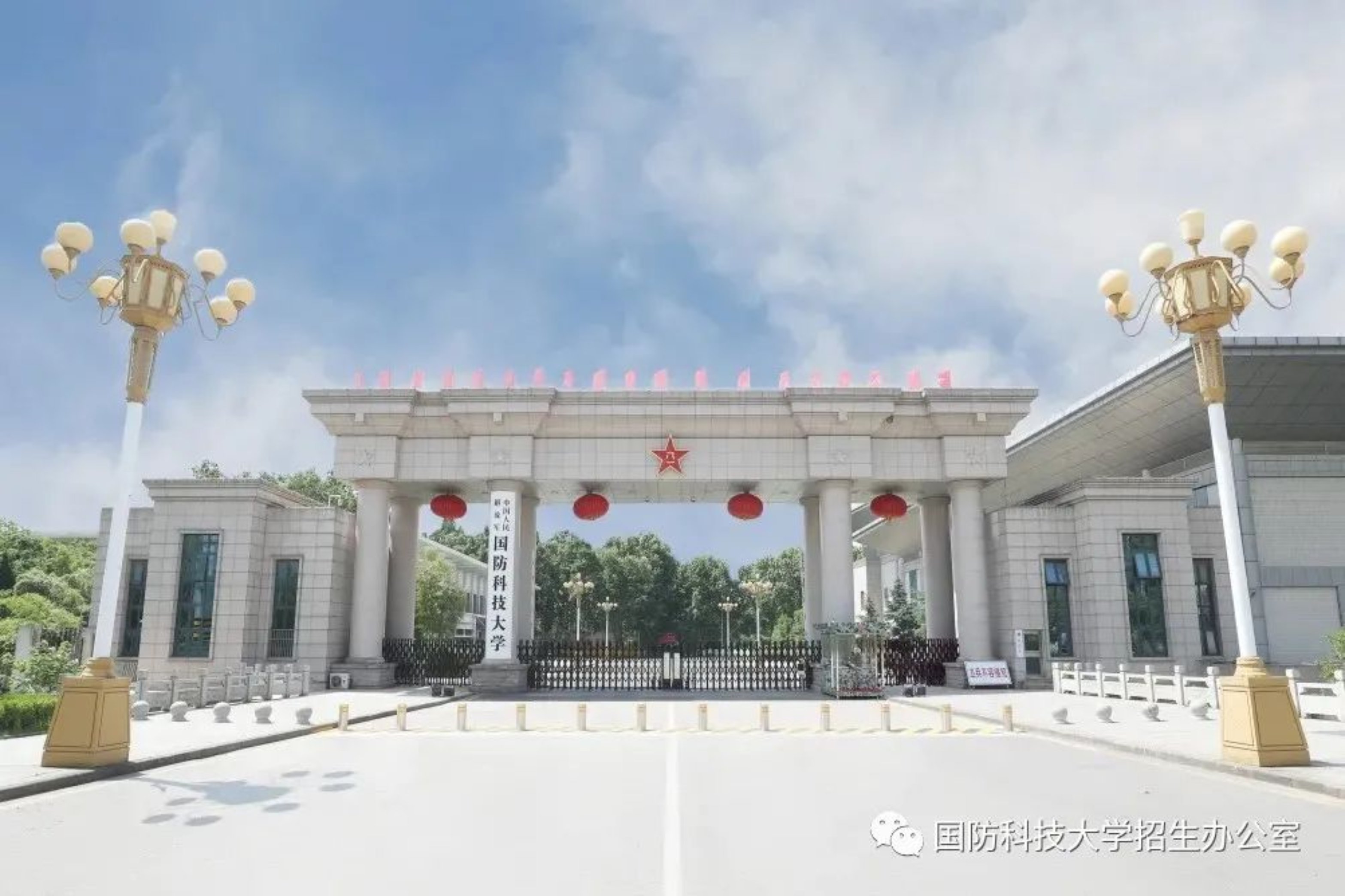 中國國防大學的地理位置及其重要性，中國國防大學的地理位置與戰(zhàn)略重要性分析