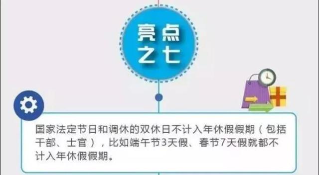 強(qiáng)軍網(wǎng)官網(wǎng)錄取查詢——引領(lǐng)軍事教育信息新時(shí)代，強(qiáng)軍網(wǎng)官網(wǎng)錄取查詢系統(tǒng)，引領(lǐng)軍事教育信息新時(shí)代領(lǐng)航者