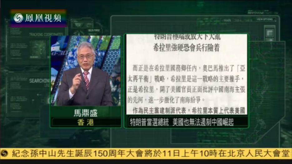 wuyating 第4頁(yè)