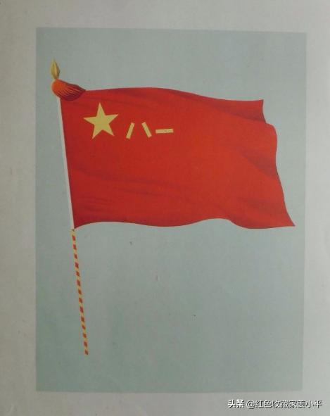 軍旗圖片簡筆畫，簡單教程與靈感源泉，軍旗簡筆畫，簡單教程與靈感源泉揭秘圖片創(chuàng)作過程