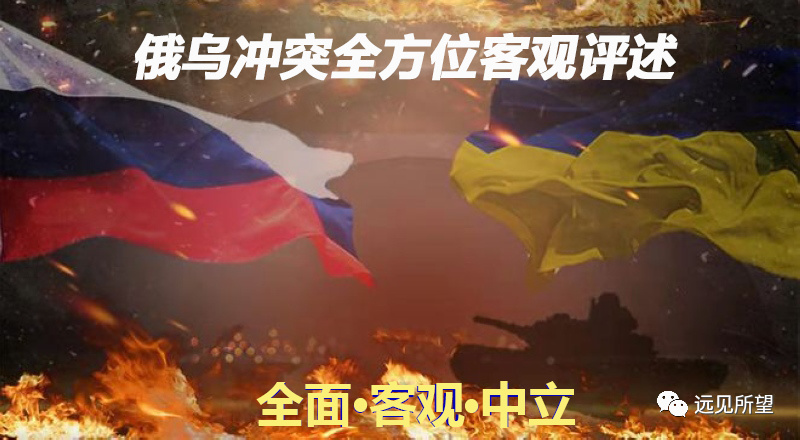 秋葉飄零 第4頁