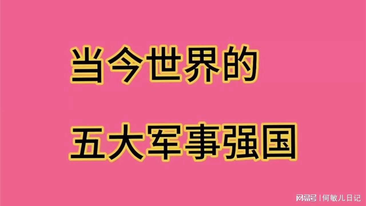 chenyunfa 第4頁