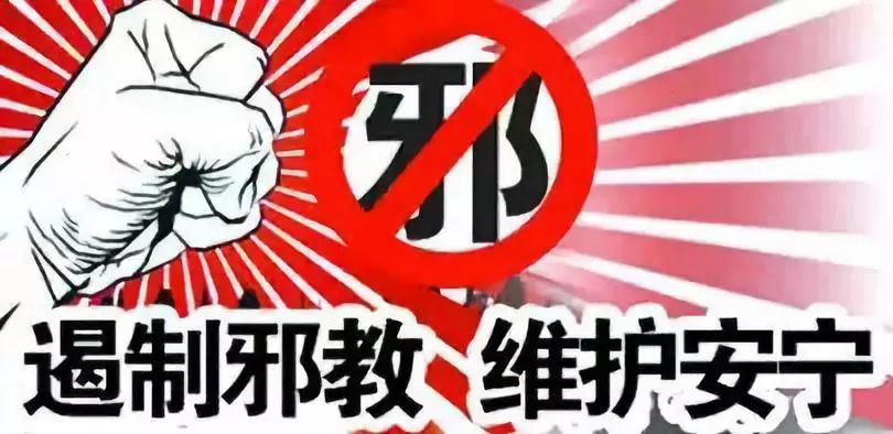 當頭棒喝王中王，揭秘神秘生肖傳奇，揭秘生肖傳奇，王中王的當頭棒喝
